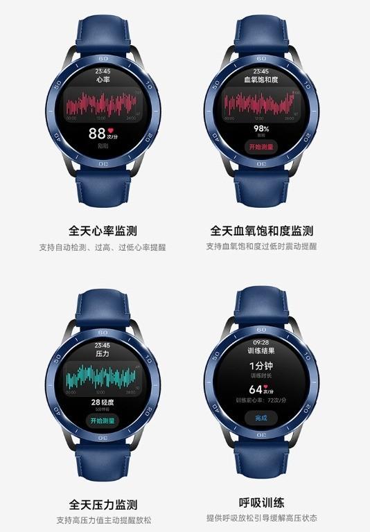 С��S3�����ֱ����Ƽ���ʱ�е������ں�