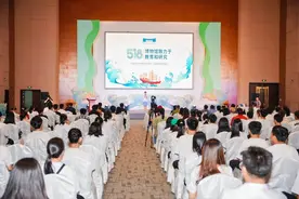 5·18国际博物馆日︱中国（海南）南海博物馆主题系列活动圆满收官图片