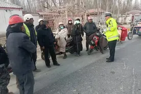 疏附公安交警持续开展电动车整治图片