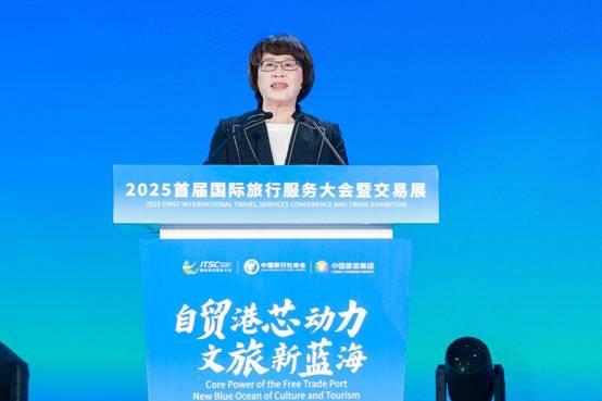 低空经济与交旅协同发展研讨会：低空交旅赴新程