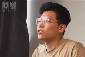 高考志愿填报，问张雪峰还是张锡峰？图片