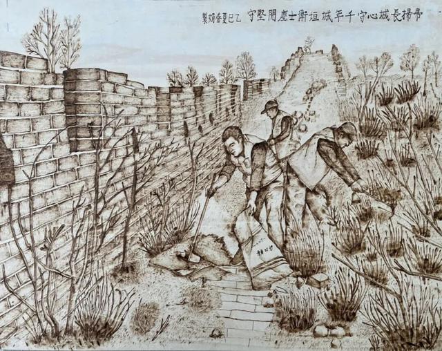 “熠·京秋”第四届北京老年教育艺术展演静态典型作品【绘画专项】（一）