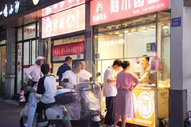 蕉城、东侨发放消费券，点燃消费新活力图片