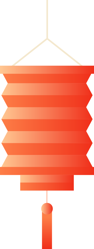 这里的元旦活动，你确定不来吗？