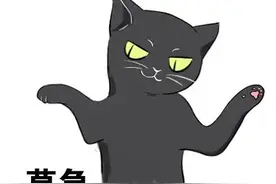 六年不交房，房贷还要还，业主将开发商告上法院，法院怎么判？图片
