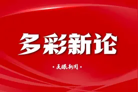 以猴为友，可以知生态图片