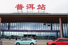 中老铁路开通三周年 普洱思茅旅游乘势而起图片