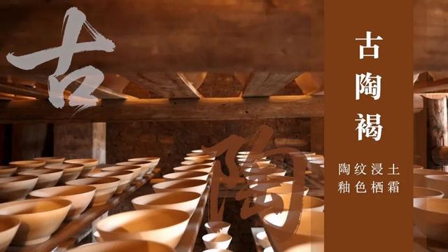 景德镇的秋：与千年窑火共醉一场金色旧梦