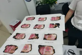 3万现金被烧！工行白云黎阳支行兑换“火烧币”暖人心图片