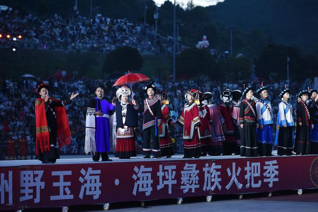 激情火把季·清凉水城游！2025海坪彝族火把季圆满落幕