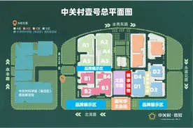首届海淀马拉松，明天开跑！这份指南请收好图片