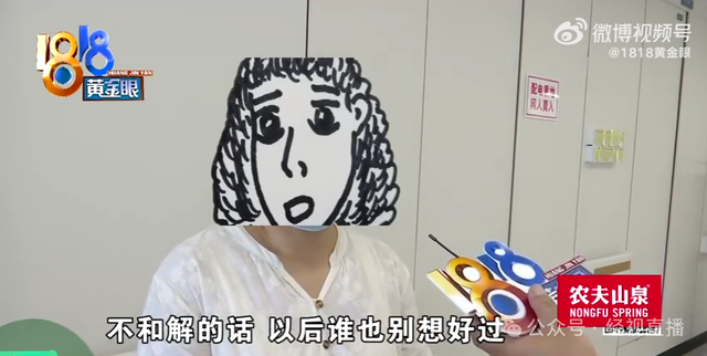 6岁男童被邻居带去顶替女孩打疫苗！倒查发现半年前也打过，男孩妈妈：没有同意和解，警方已立案