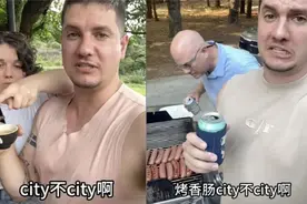 潍坊City不City？好City！图片