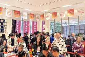 天地源：在市场的“不确定”中寻找确定性图片