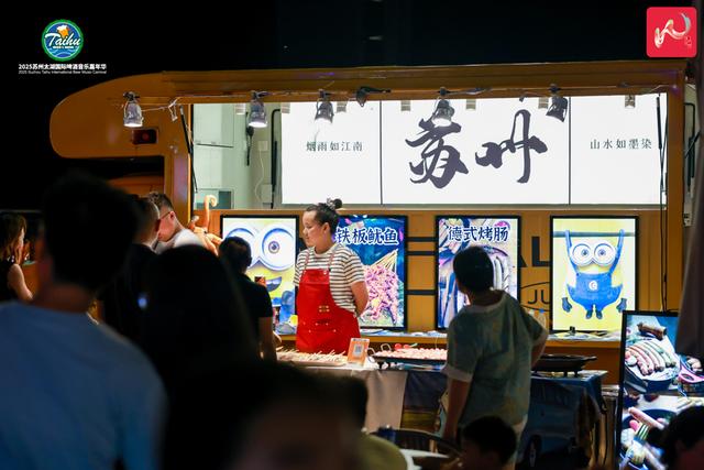 从节庆IP到全域文旅，这场太湖嘉年华格外“圈粉”