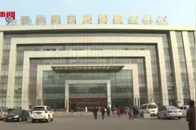 黑龙江省办结首例不动产登记“跨国通办”图片