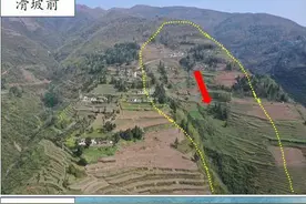 长超1000米，宽300米！贵州大方县果瓦乡滑坡前后对比图曝光图片