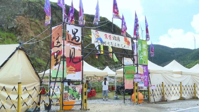 全州：“凉资源”释放文旅“热经济”