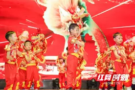 萌趣童心 欢乐无限  ——湖南新华印刷集团幼儿园举行“六一”文艺汇演图片