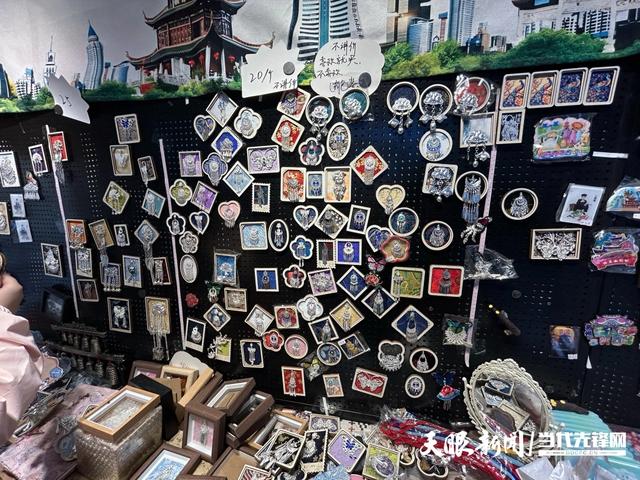 一块冰箱贴,半部贵州志!它的走红远比你想象的深刻