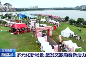 端午临近 节前消费市场活力涌动图片