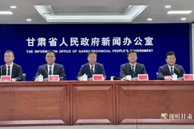快讯｜白银市持续优化营商环境 激发经济发展新动能图片