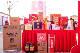 京喜自营：以“王牌单品”模式引领产业带崛起与消费升级图片