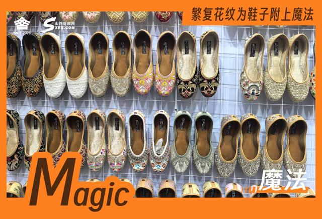 海报｜A～Z，看山西文博会的国际范儿
