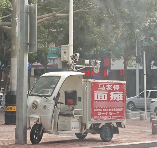 为什么泉州遍地都是面瘫广告？