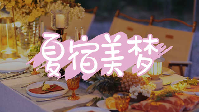 这个展会，江宁精彩亮相！