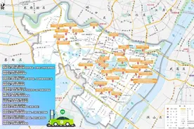 充电不焦虑，汉阳最全充电桩分布图来了！图片