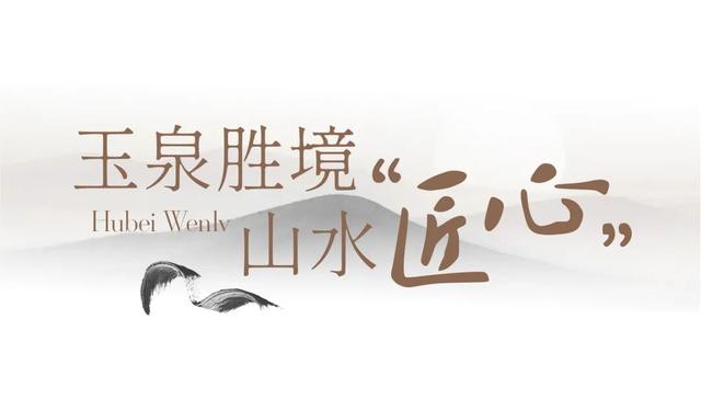 这座千年古城，关羽张飞赵云都在此留下传奇！