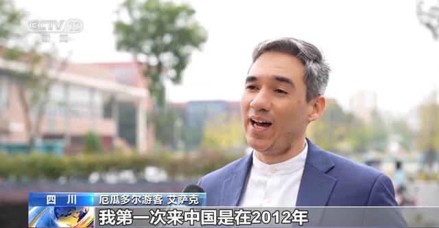 3D打印的剧院你见过吗？智能建造给出“好房子”新答案