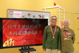 一场老年“夏令营”，让94岁抗美援朝老战士找到了战友！图片