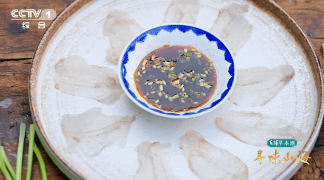 山海相逢处，至味在漳州