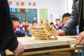 这么讲 物理其实很好玩儿！图片