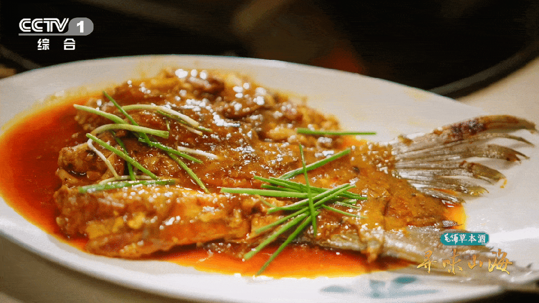 今天18:20！央视一套，看六安！