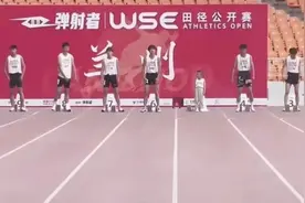 8岁“小孩哥”被妈妈搞了个“乌龙”，却意外获苏炳添“比心”!图片