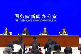 国家计划对六家大型商业银行增加核心一级资本视频封面