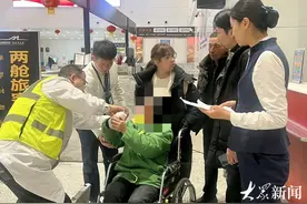 提前17分钟降落！山航紧急保障断指旅客就医图片