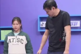 9月23日，在抖音亚运特别节目《冠军驾到》中，现场嘉宾管晨辰提到自己很喜欢霹雳舞并学习过一些舞蹈动作，范志毅听闻建议管晨辰去参加霹雳舞比赛，并开玩笑说“下一届霹雳舞冠军肯定是你”引大家爆笑。图片