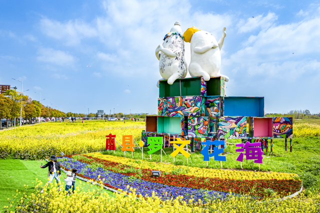 万元大奖等你来拿！南县文旅宣传口号和文旅形象标识（LOGO）征集活动来了