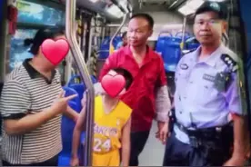 佛山一八岁男童迷路，公交车长和民警接力助其回家视频封面
