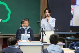 江北区华新实验小学校文艺老师获2025年区道德与法治优质课赛课决赛一等奖图片