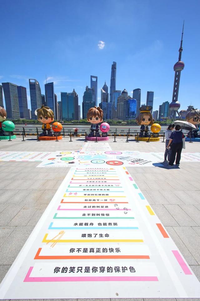 五月天上海演唱会倒计时！免费打卡指南快收藏→