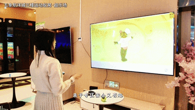 免费送票！南宁放电新地标：5000㎡室内超乐场，运动娱乐自助一站式嗨玩