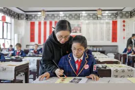 跨“粤”山海 共筑疏附教育新未来图片