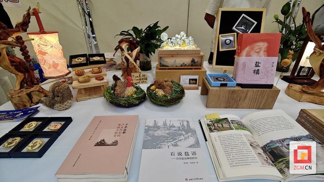 沉浸式游园点燃阅读热情 2025天府书展自贡“文化市集”火热开市