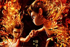 《哪吒2》助攻，成都动画人才后备军迎来新机遇：“希望能参与下一个百亿大项目”图片