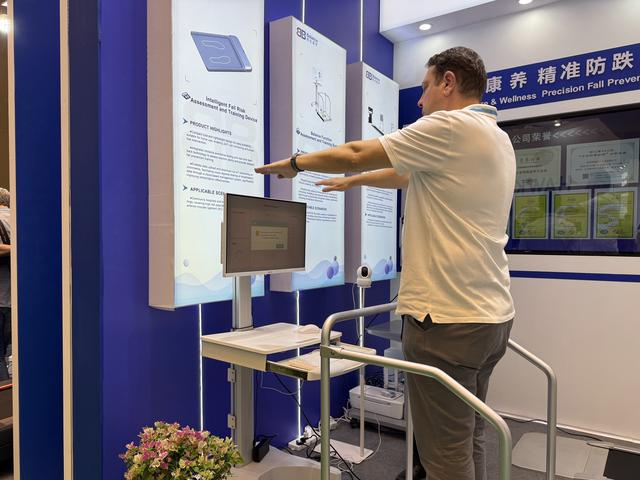 智慧医疗专区首次亮相，养老竟能如此硬核！｜广交会一线观